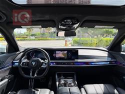 بي ام دبليو الفئة 7